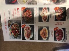 -川流不息·地道川菜·小龙虾(新松江路店)