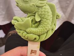 -阿五黄河大鲤鱼(英协路店)