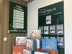 -艾柏堂8090经络·艾灸养生(御庭府邸店)