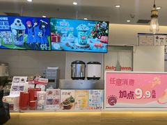 -DQ·蛋糕·冰淇淋(湖景东路店)