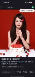 -瞳摄影写真旗舰店