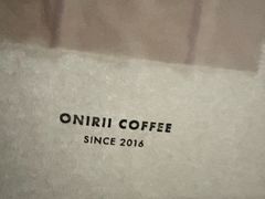 -Onirii Coffee(长乐路店)