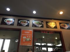 -秦云老太婆摊摊面(磁器口店)