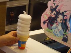 -DQ·蛋糕·冰淇淋(河东万达店)