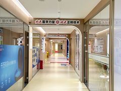 -固德口腔(南城总院)