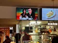 -星平鸡饭·粤菜小炒(印象城旗舰店)