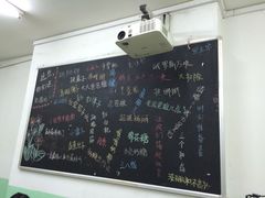 iphone_upload_pic-做了不起的80后