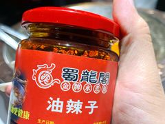 -雲蜀龙阁·金牌水煮鱼(方庄店)