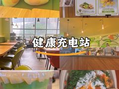 -油梨树AVOCADO TREE(望京店)