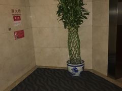 -翔达国际商务酒店