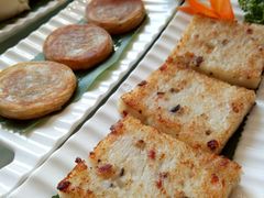 富贵金丝饼-榕江春·点心荟