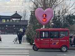 -东台西溪天仙缘景区