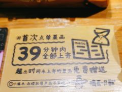 -喝丢一只鞋海鲜烧烤·海肠捞饭(文体街店)