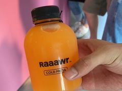 -Raaawr冷压果汁(万象前海店)