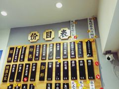 -陈八两面家(华孚写字楼店)