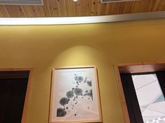 -炉匠炉端烧·酒(国金中心商场店)