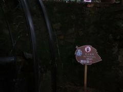 -昆明青龙峡风景区