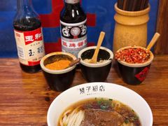-矮子粉店1985·长沙米粉(湘春路店)