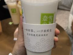-奈雪的茶(印象城店)