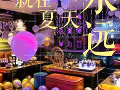 -皓声音KTV(新景店)