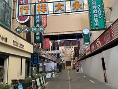 -万达广场(松江店)