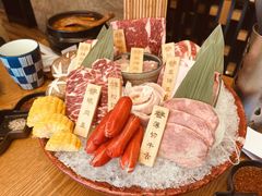 -炎蔵牛舌烤肉