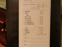 -上海和平饭店龙凤厅 Dragon Phoenix