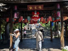-中国京杭大运河博物馆