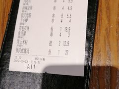 -管氏翅吧(护国寺店)