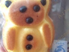 -供美香(集街店)