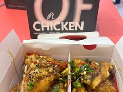 -悠个炸鸡(南京创始店)