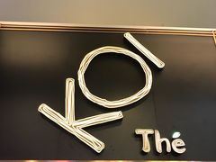 -KOI Thé(正佳广场店)