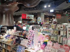 -扶光书店(中环店)