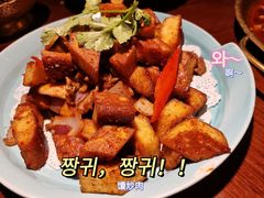 -楼兰新疆主题餐厅(苏州中心店)