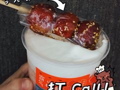 -奈雪的茶(东原悦荟店)