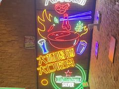 -天都火锅酒楼(虹梅南路店)