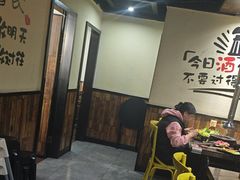 -江城二当家烤牛肉(莲塘新村店)
