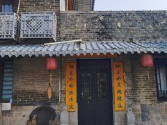 -张家大院·鲁菜·私房菜(芙蓉街店)