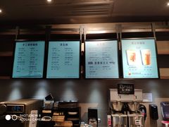 -星巴克臻选(南京金茂览秀城店)