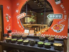-呷哺呷哺 黄金牧场 (欢乐谷店)