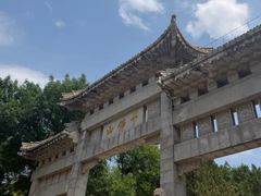 -千佛山风景名胜区