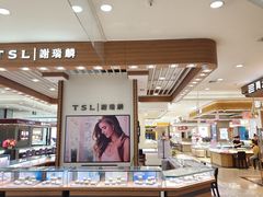 -翠微百货(龙德店)