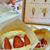 吃上了！常熟现在也有fufuland 啦