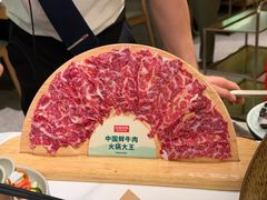 -左庭右院鲜牛肉火锅(南通CBD大有境店)