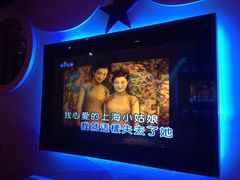 iphone_upload_pic-米乐星世界KTV