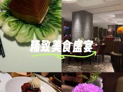 -杭州君悦酒店·湖滨28中餐厅