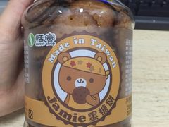 -85度C(南京中山南店)