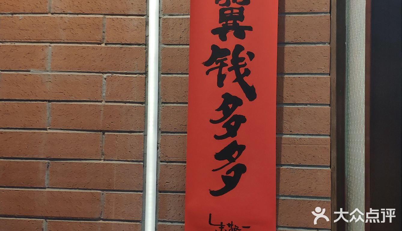 酸奶咖啡，挺好喝。3.自带杯减5