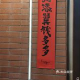 酸奶咖啡，挺好喝。3.自带杯减5