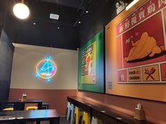 -Asianplus海蓝鸡饭